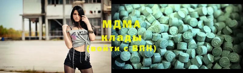 МЕГА ONION  Лиски  MDMA Molly 