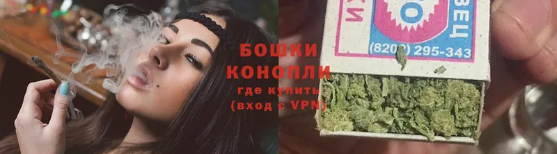 Бошки марихуана THC 21%  Лиски 